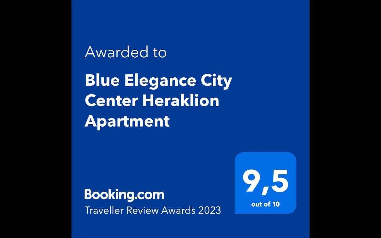 Blue Elegance Center